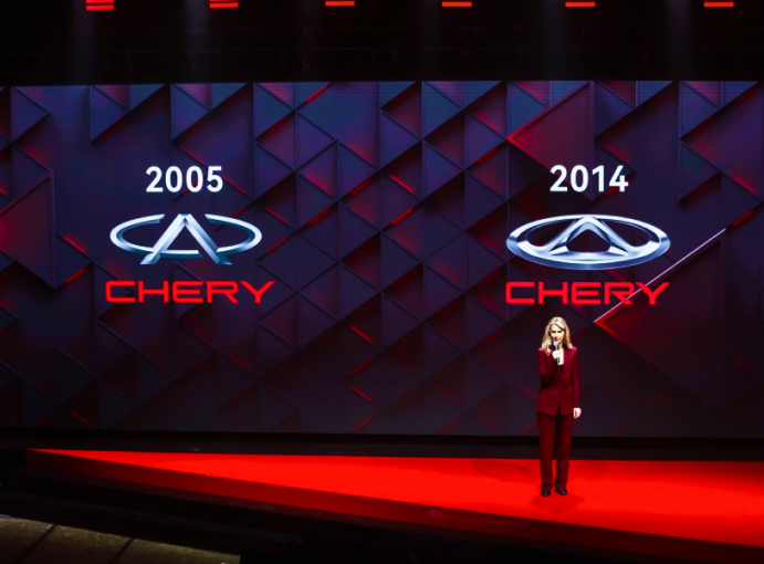 Chery презентует обновленный логотип для своей продукции в России