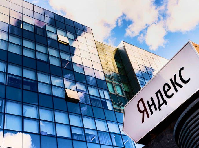 Yandex согласовала условия продажи своего бизнеса в России: кто станет новым владельцем компании?