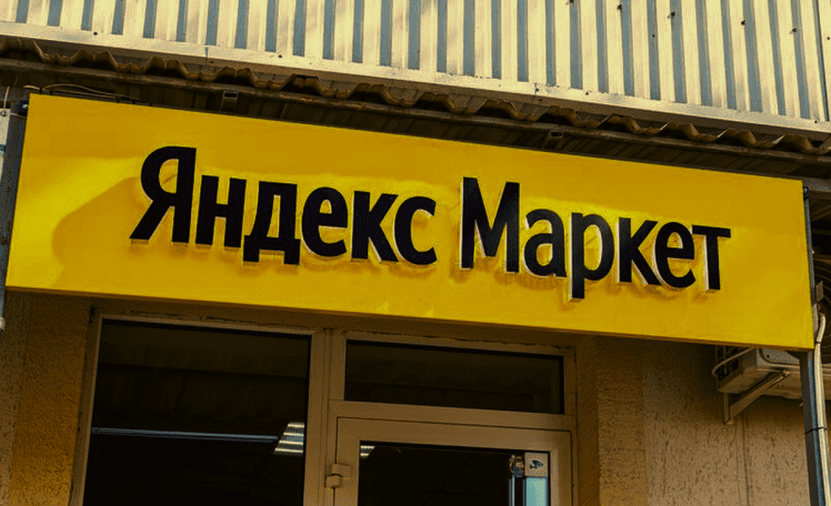 service
